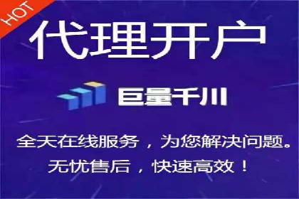 竞价代运营助力电商销量翻倍案例