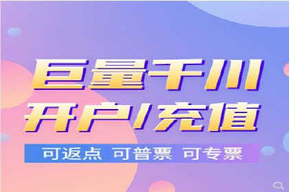 搜索引擎营销（SEM）的推广优化技巧——案例研究